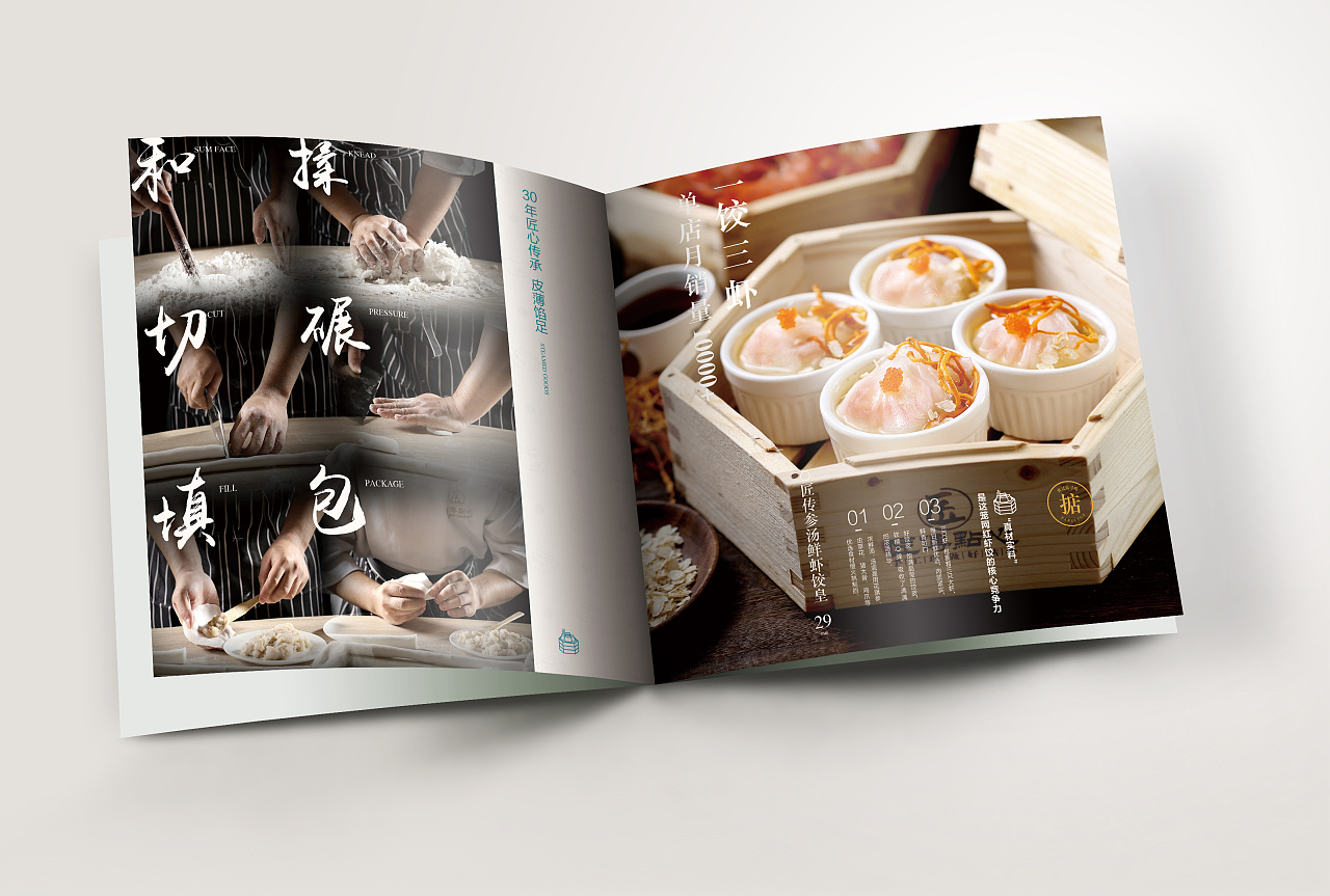 01d8545c123039a80121ab5d89d7ac.jpg@1280w_1l_2o_100sh.jpg 01d8545c123039a80121ab5d89d7ac.jpg@1280w_1l_2o_100sh.jpg